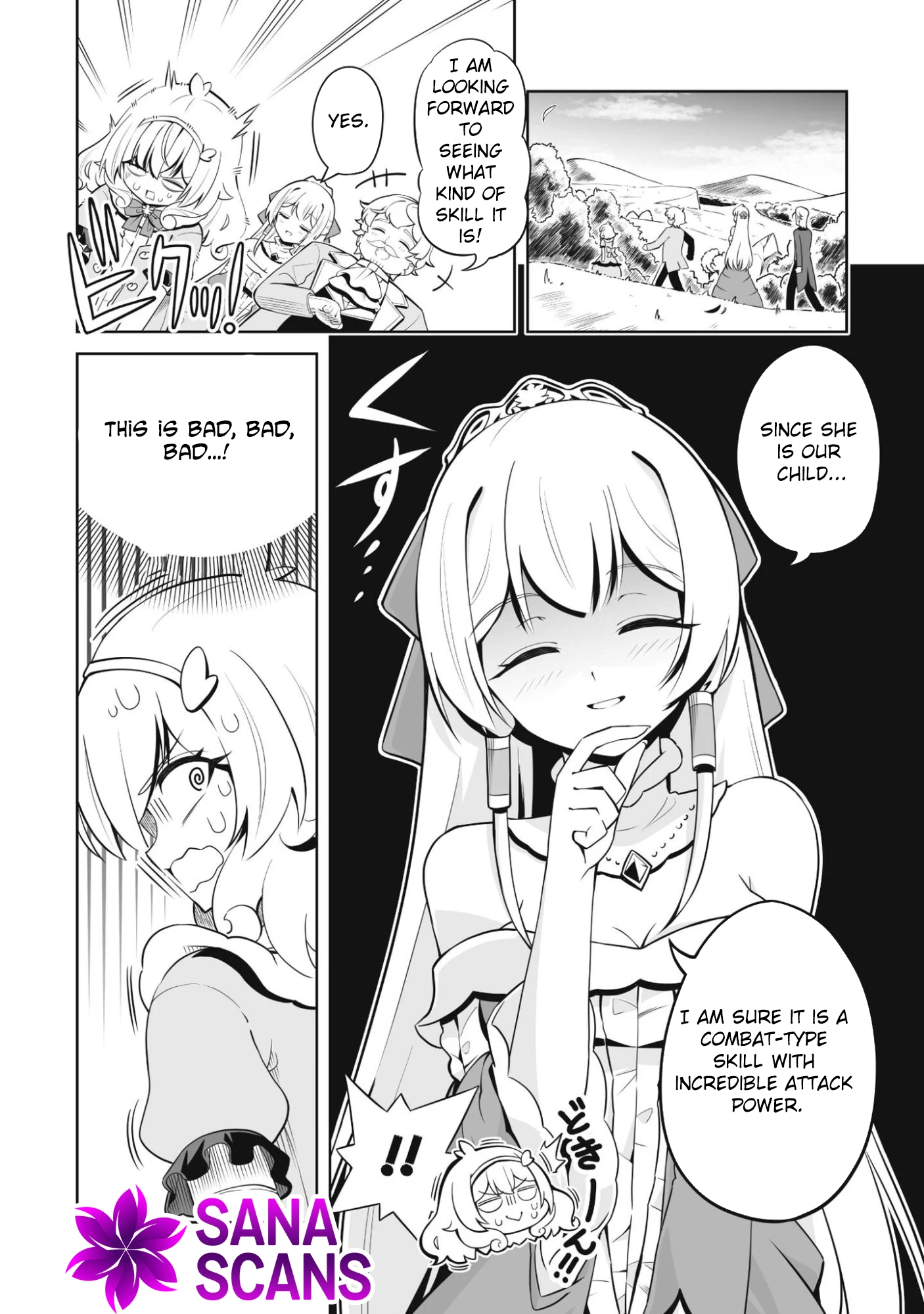 Lady Agri Cartia Secretly Enjoys Farming with Her Cheat Skill Chapter 1 - . Page 15